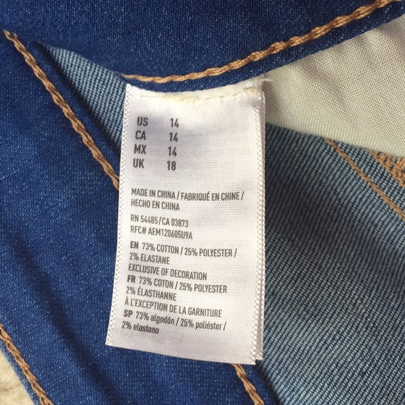 AE Shorts - Picture 4 of 4